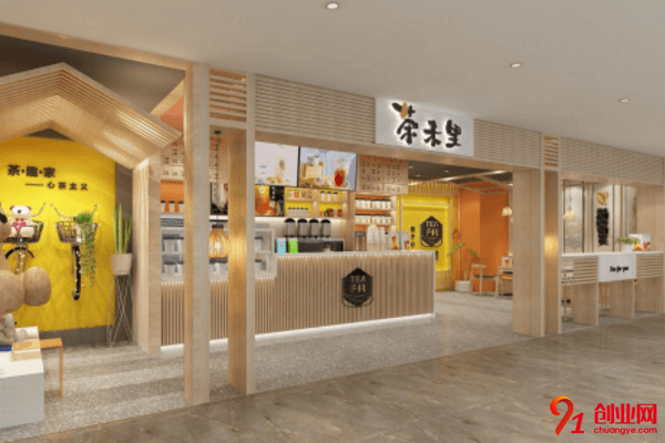 茶未里奶茶加盟品牌怎么樣？你對它了解多少