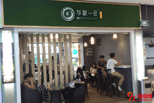 想要加盟奶茶,就得先了解與期一會奶茶加盟的流程是什么