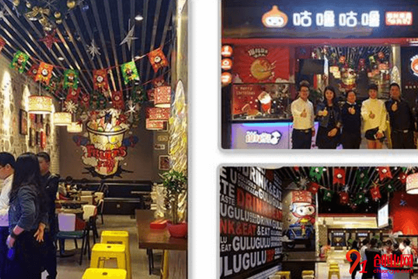 咕嚕咕嚕奶茶加盟要求有哪些?加盟要求多嗎