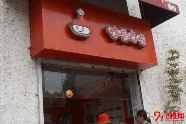 咕嚕咕嚕奶茶加盟品牌優勢是什么?你對它了解多少