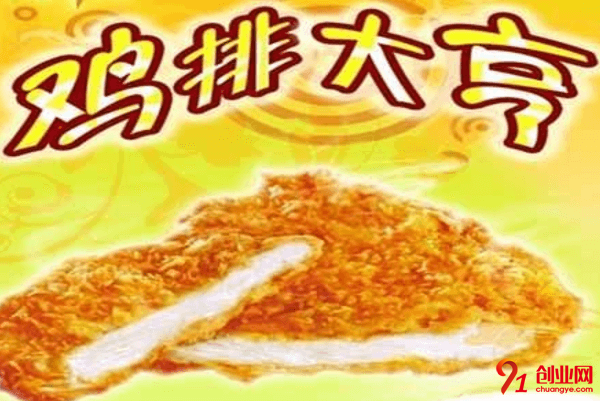 雞排大亨一年能賺多少？利潤大嗎？