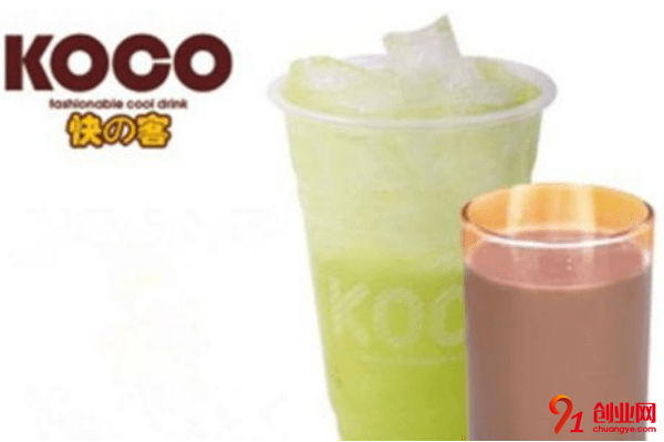 快客奶茶加盟要求有哪些？五項等你來挑戰(zhàn)