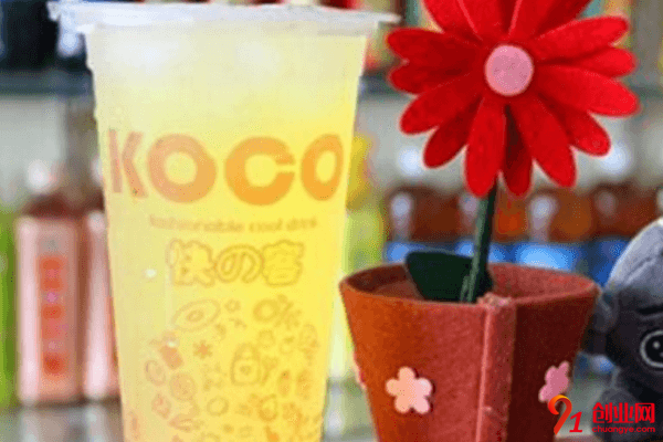 快客奶茶開店需要多少錢?面面俱到來分析