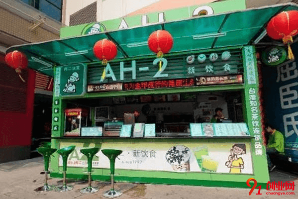 阿二奶茶加盟流程是什么？加盟費每年都繳納嗎？