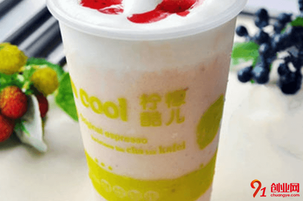 檸檬酷兒加盟品牌怎么樣?加盟創(chuàng)業(yè)店要多少錢?