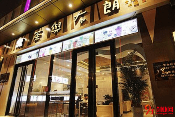 茶與布朗加盟的人多嗎?加盟茶與布朗怎么樣