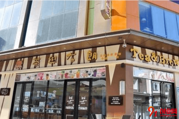 茶與布朗加盟店賺不賺錢?加盟茶與布朗怎么樣?