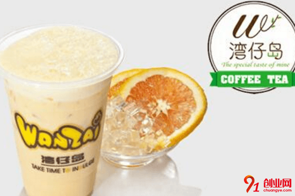 灣仔島奶茶加盟流程是什么?完整的加盟流程內容揭曉