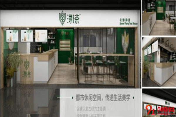 潯茶加盟的人多嗎?加盟優勢有哪些方面?