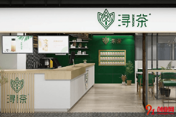 潯茶如何加盟？加盟費包括哪些內容？