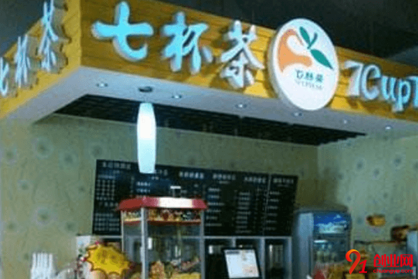 七杯茶奶茶加盟的人多嗎?為什么那么多人想要加盟