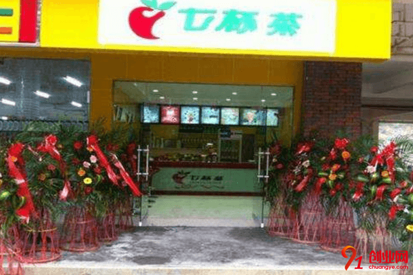 七杯茶奶茶加盟流程是什么?加盟流程有詳細(xì)的過程嗎