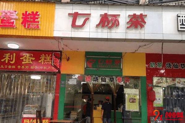 七杯茶奶茶加盟流程是什么?加盟流程有詳細(xì)的過程嗎