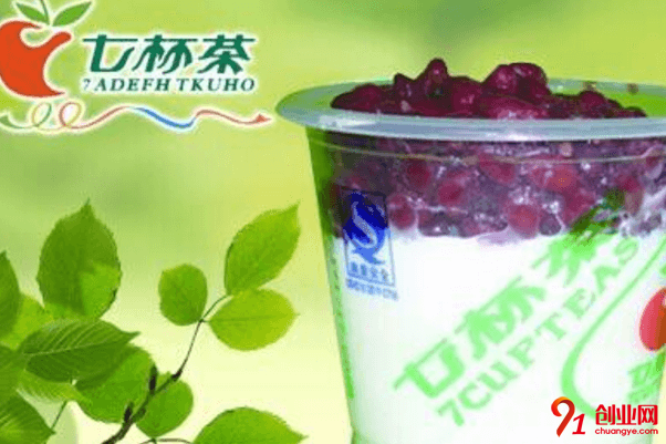 七杯茶奶茶加盟流程是什么?加盟流程有詳細(xì)的過程嗎