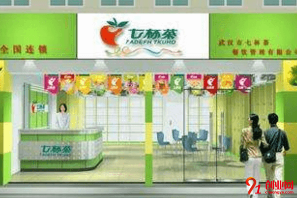 七杯茶奶茶加盟要求有哪些?加盟要求高嗎