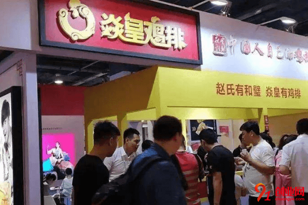 加盟焱皇雞排一年能賺多少？加盟培訓需要多長時間？