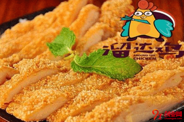 溜達雞排加盟費要多少?總投資需要十萬元