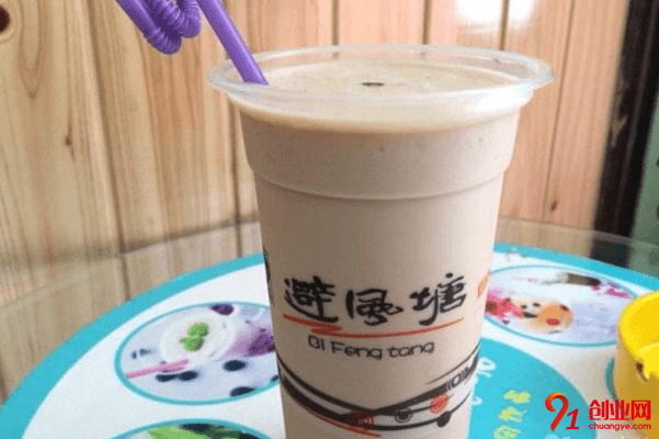 避風港奶茶加盟的人多嗎?加盟要多少錢?