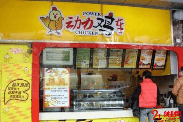 加盟超級雞車一年能賺多少?產品毛利怎么樣?