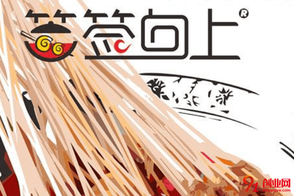 簽簽向上串串香加盟的人多嗎？加盟賺錢嗎？