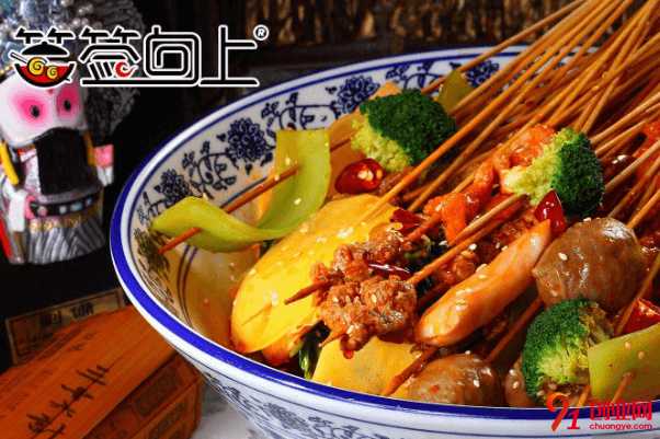 簽簽向上串串香如何加盟?加盟優勢有哪些?