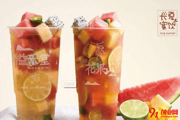 益禾堂加盟費(fèi)要多少？？支出起碼要十萬(wàn)