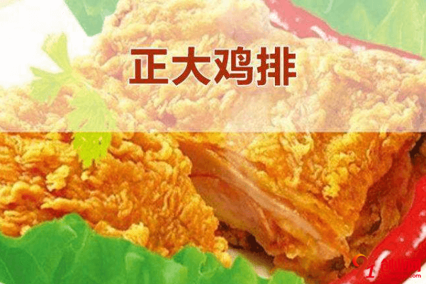 加盟正大雞排一年能賺多少?加盟利潤是多少?