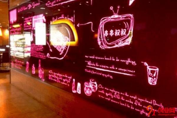 串串叔叔加盟店賺不賺錢?串串叔叔加盟流程是什么?