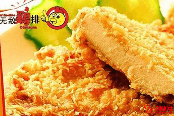 無(wú)敵雞排加盟利潤(rùn)大嗎?月利潤(rùn)可以達(dá)到多少?