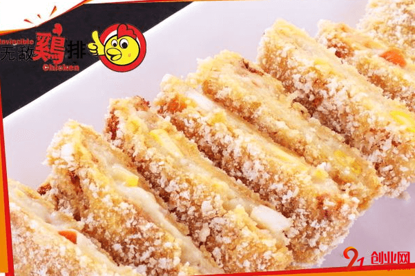 無敵雞排加盟品牌怎么樣?加盟條件嚴苛嗎?