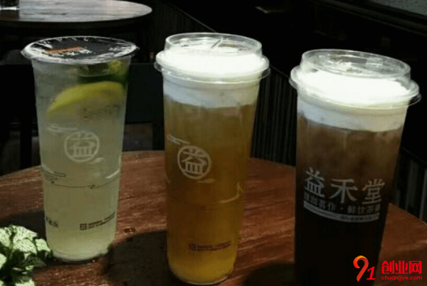 益禾堂加盟品牌優(yōu)勢是什么?開店總投資是多少?