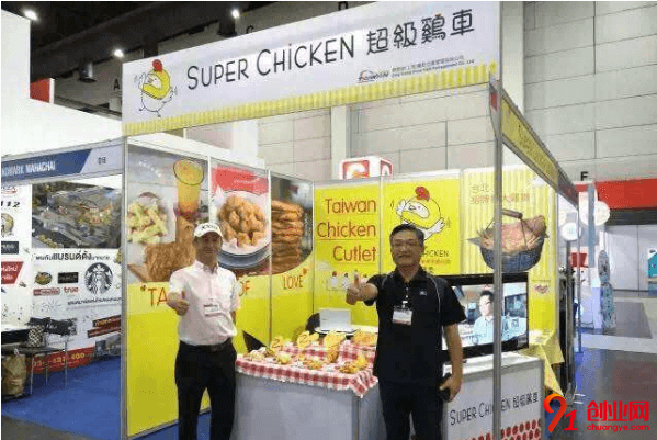 超級雞車加盟費要多少？十萬元能開店嗎？