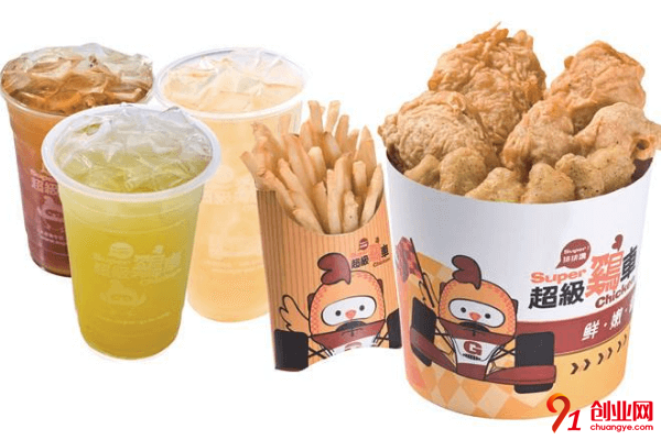 超級雞車加盟費要多少？十萬元能開店嗎？