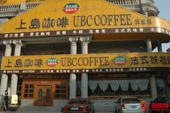 上島咖啡加盟的人多嗎？加盟商數(shù)量是多少