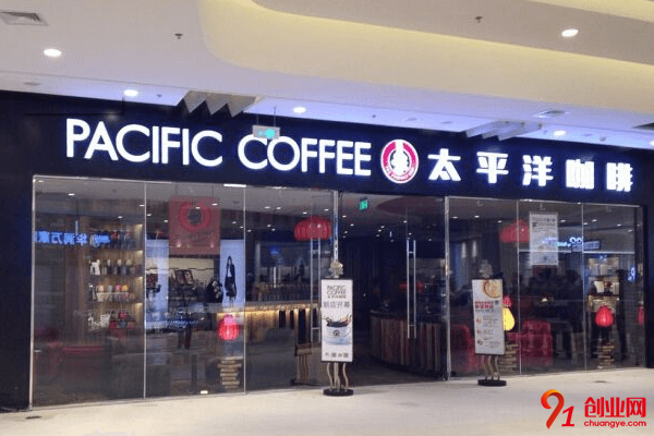 太平洋咖啡加盟的人多嗎，加盟商有多少