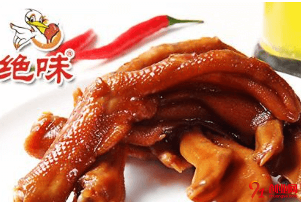 絕味鴨脖加盟利潤大嗎？加盟能賺多少錢？