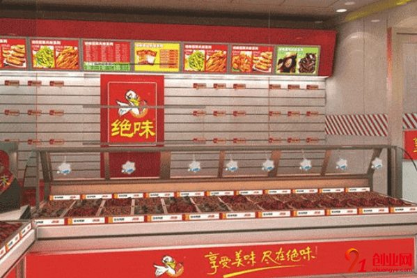 絕味鴨脖加盟品牌怎么樣?加盟回報分析?