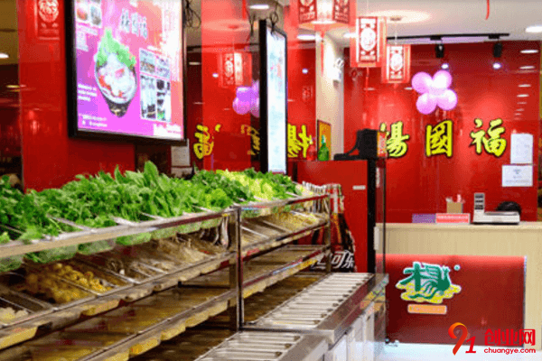 楊國福麻辣燙加盟品牌怎么樣?加盟總部在哪里?