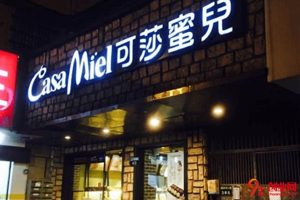 可莎蜜兒加盟品牌怎么樣？裝潢由誰來執行？