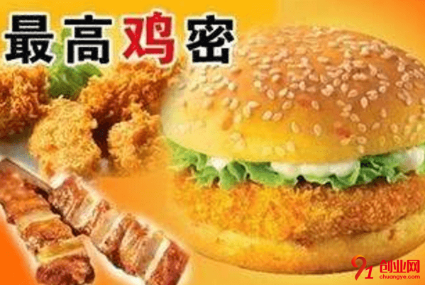 最高雞密加盟店賺不賺錢(qián)?加盟店數(shù)量有多少?