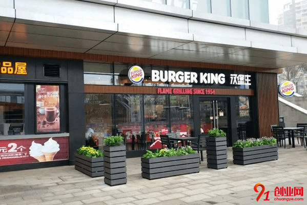 漢堡王加盟品牌怎么樣？加盟漢堡王利潤有多少