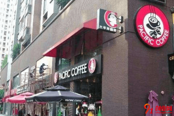 太平洋咖啡加盟品牌怎么樣？怎么加盟太平洋咖啡