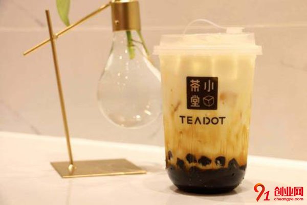 小茶堂加盟可靠嗎?開辟創(chuàng)業(yè)新方式