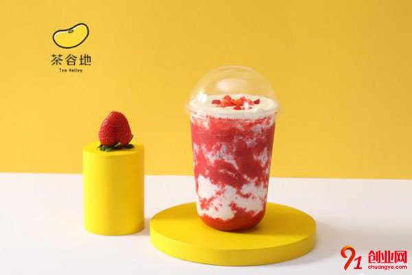 開一家茶谷地要多少錢?迅速回本不是問題