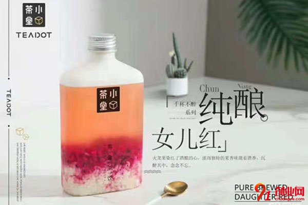 小茶堂奶茶市場前景怎么樣?加盟門檻高嗎?
