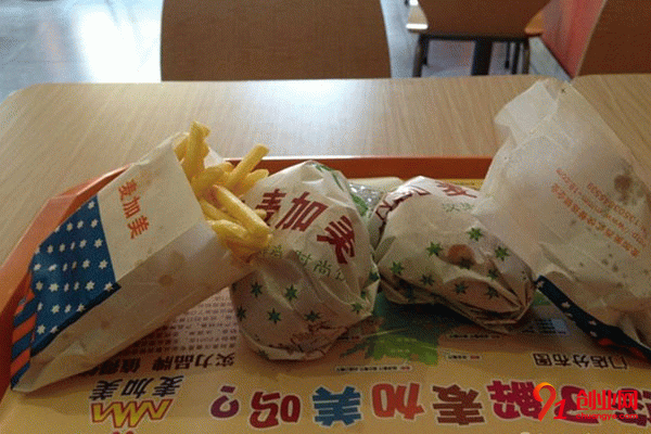 麥加美漢堡加盟 麥加美漢堡加盟