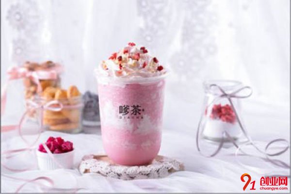 有加盟嗲茶的嗎?加盟的人多嗎?