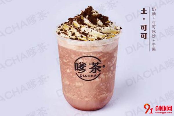 嗲茶總部怎么樣?服務(wù)到位更賺錢