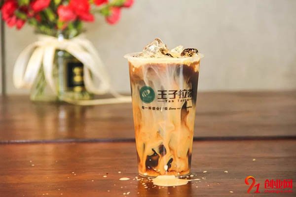 普盈士王子拉茶加盟費是多少?低投入項目有保障