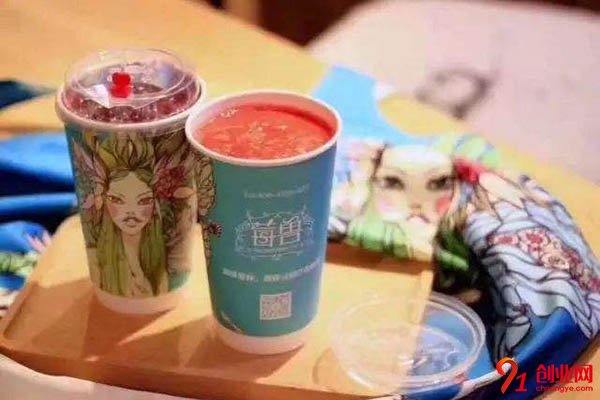 莓獸怎么樣?豐厚利潤等著你來拿